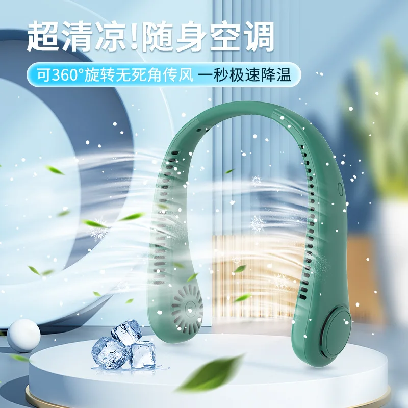 Best Seller Wearable Leafless Neck Fan Battery Powered Bladeless Cooling Usb Mini Rechargeable Portable Fan