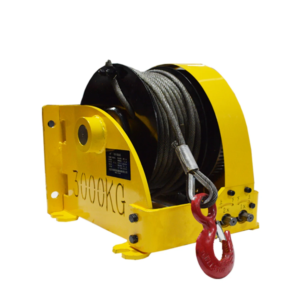 Handbrake winch fast and slow two-speed site with traction lift can be docked power tool handle lift two-way self-locking winch