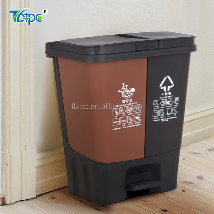 double trash bin 13 gallon / 50l double can