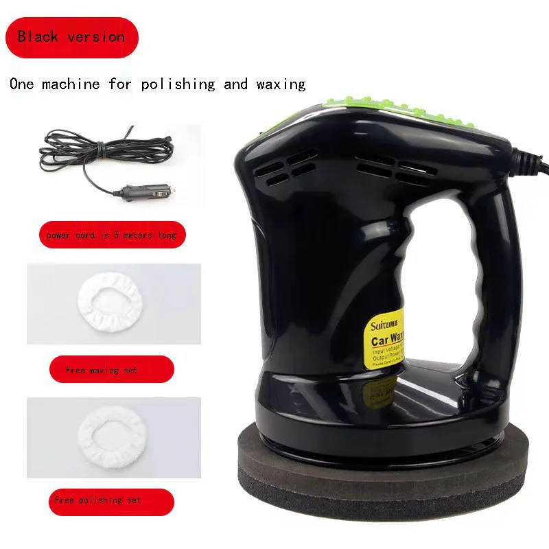 Portable car polishing machine cleaning machine 12v 120w Automobile waxing polishing machine car polishers