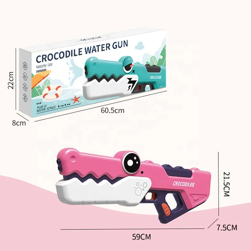 Пляжный песочный игрушечный садовый Электрический водяной пистолет высокого давления