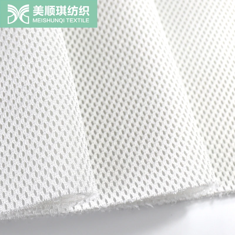 Custom 3d mesh fabric Material Textile Knitted Fabric Used For Mesh Mattress