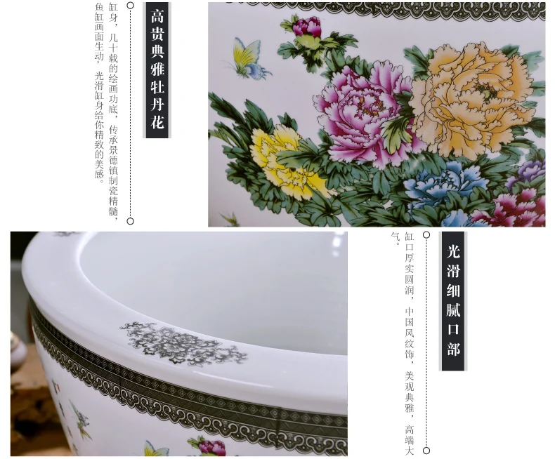 Wholesale large chinese famille rose ceramic plant pots for indoor and outdoor