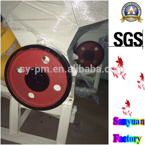 china sanyuan brand professional plastic film waste crusher