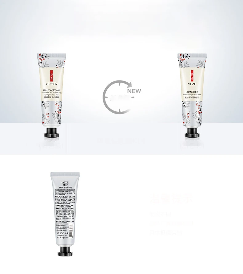 OEM VENZEN private label whitening skin care moisturizing Cranberry lemon and daisy care nourishing fruit hand cream