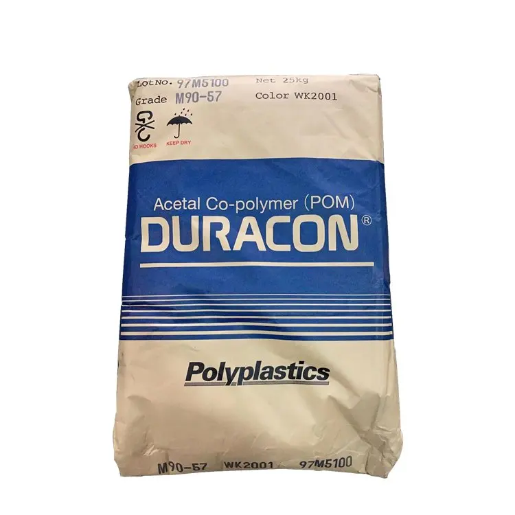 POM K300 plastic granules acetal pom pellets kg price virgin plastic kocetal polyoxymethylene polyacetal pom materials