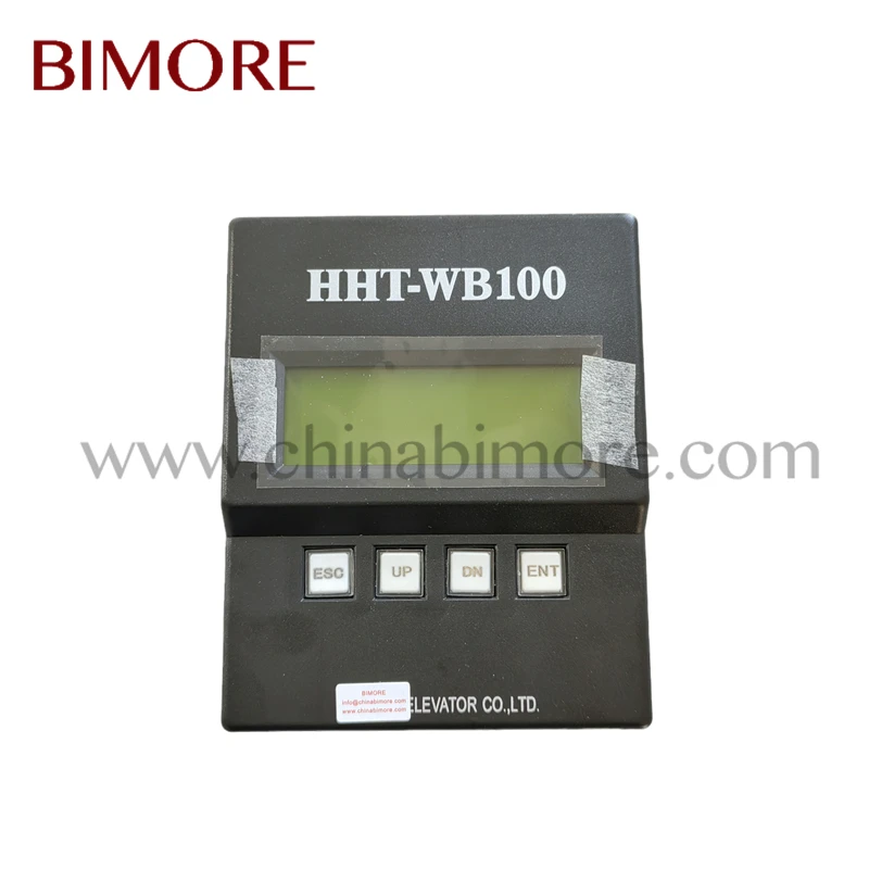 Bimore HHT-WB100 STVF9 Elevator Service Tool Mainboard Operator