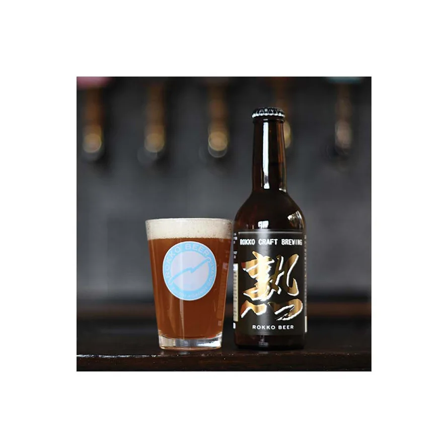 Mellow delicious fermented boxes liquor packaging craft beer