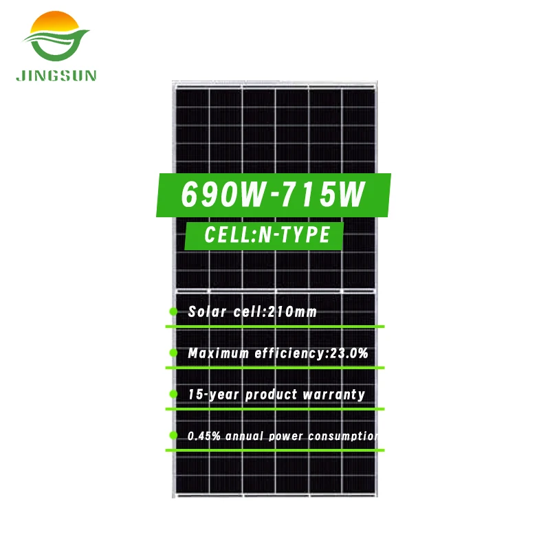 Jingsun cheap price N-type 210mm half cut 690W 695W 700W 705W  710W solar panels for home electricity
