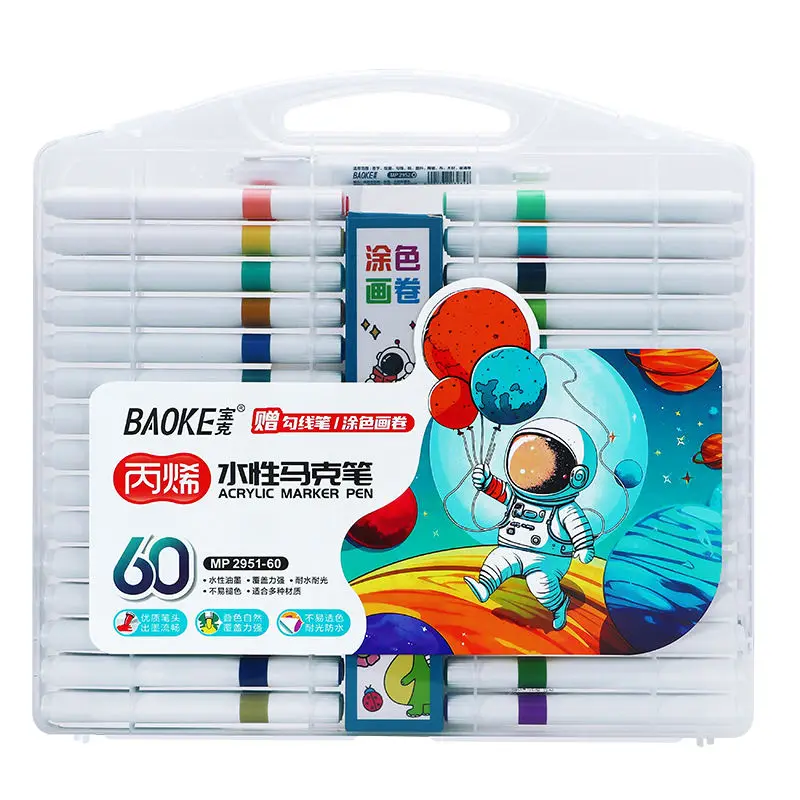 New Premium 12/24/36/48/60 Colors Acrylic Marker Pen Non Toxic Kids Acrylic Painter Pen