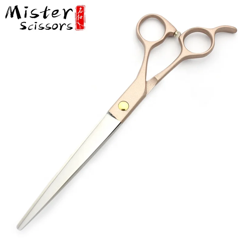 Rose Gold Baking Paint Professional Pet Grooming Scissors Kit 7.0 inch Cutting Scissors 440C Stainless Steel
