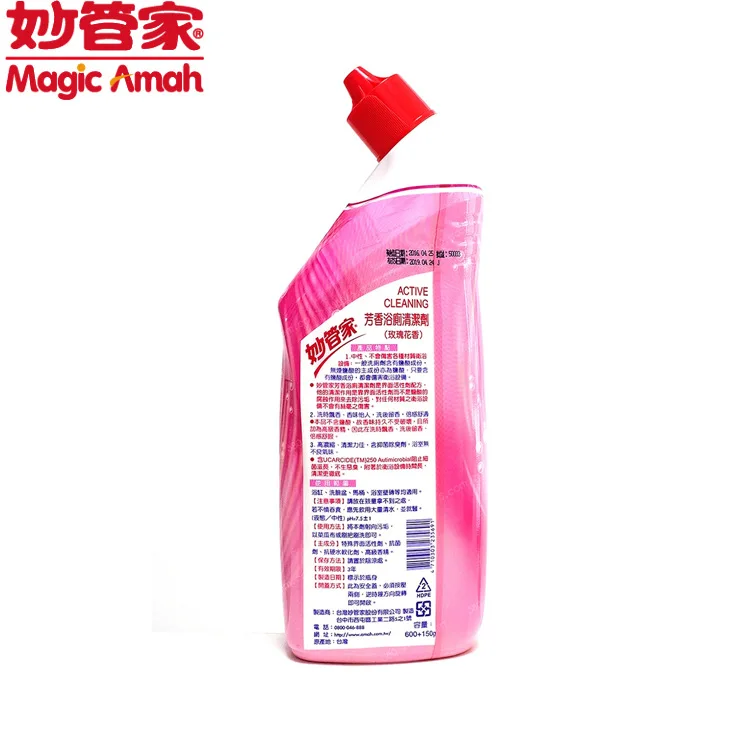 Aromatic toilet cleaner 750g*1, toilet spirit toilet cleaner, powerful deodorization and cleaning of toilet and bathroom