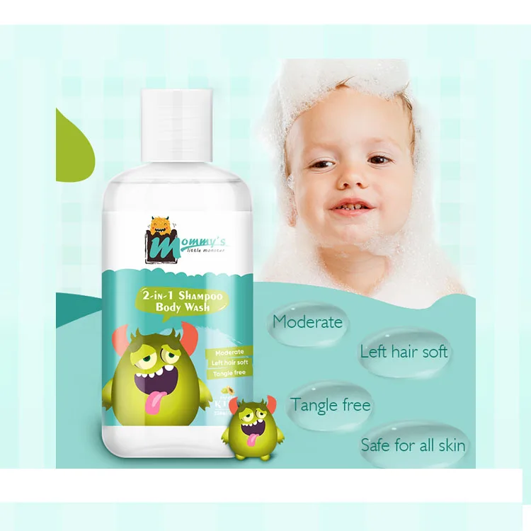 Security Certificate Guaranteed Kids Natural Body Hair Care Products Baby Shower Gel Shampoo 2IN1