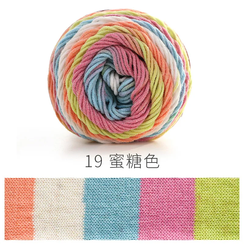 Hand Knitting Colorful Rainbow Baby Cotton Blended Yarn