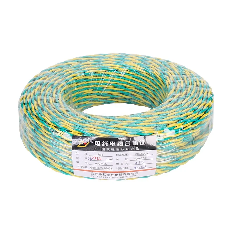 RVS Flexible Twisted Cables 2core 0.75mm 1.5mm 2.5mm Copper Electrical PVC Insulated Wires