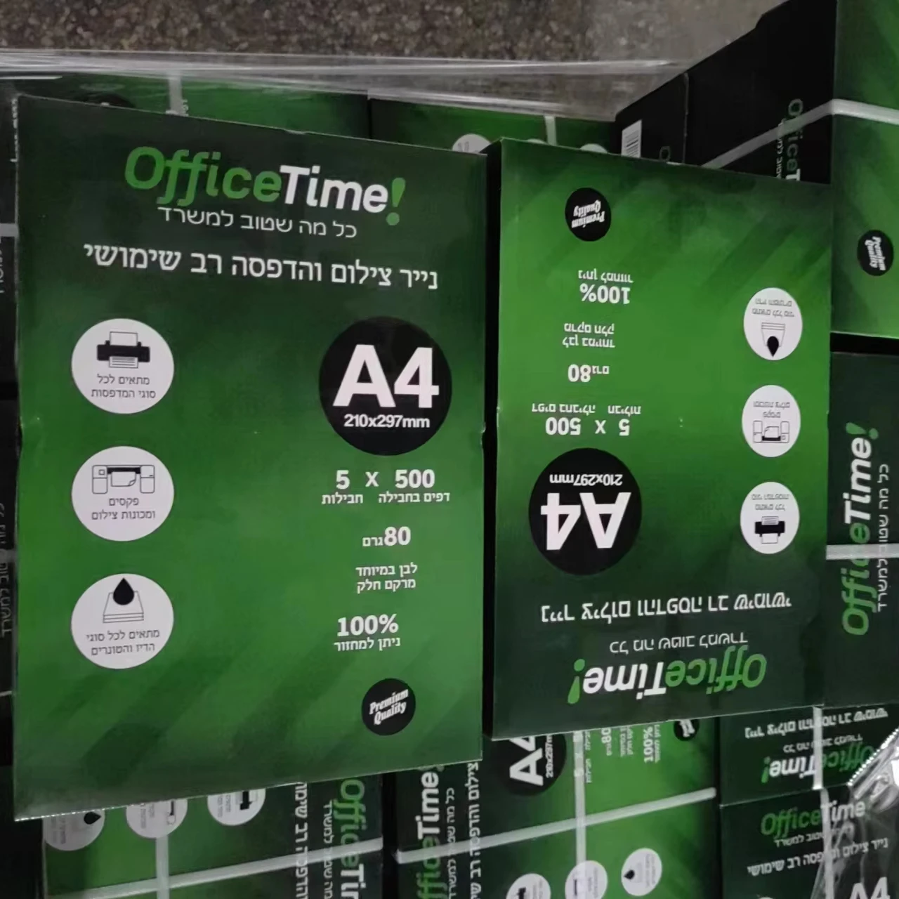 Original A4 Copy Paper A4 CopyPaper 70gsm 75gsm 80gsm Wholesale Price