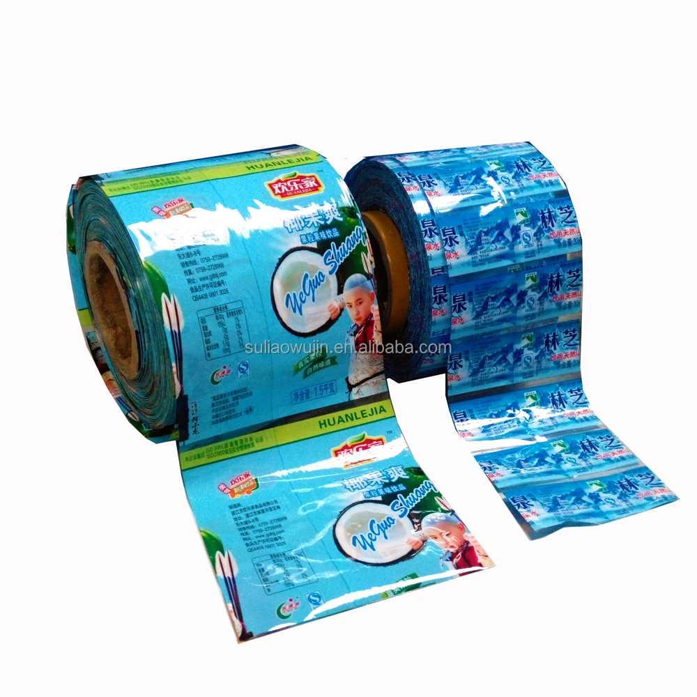 China Printed PVC/PET thermal label shrink sleeve for bottles
