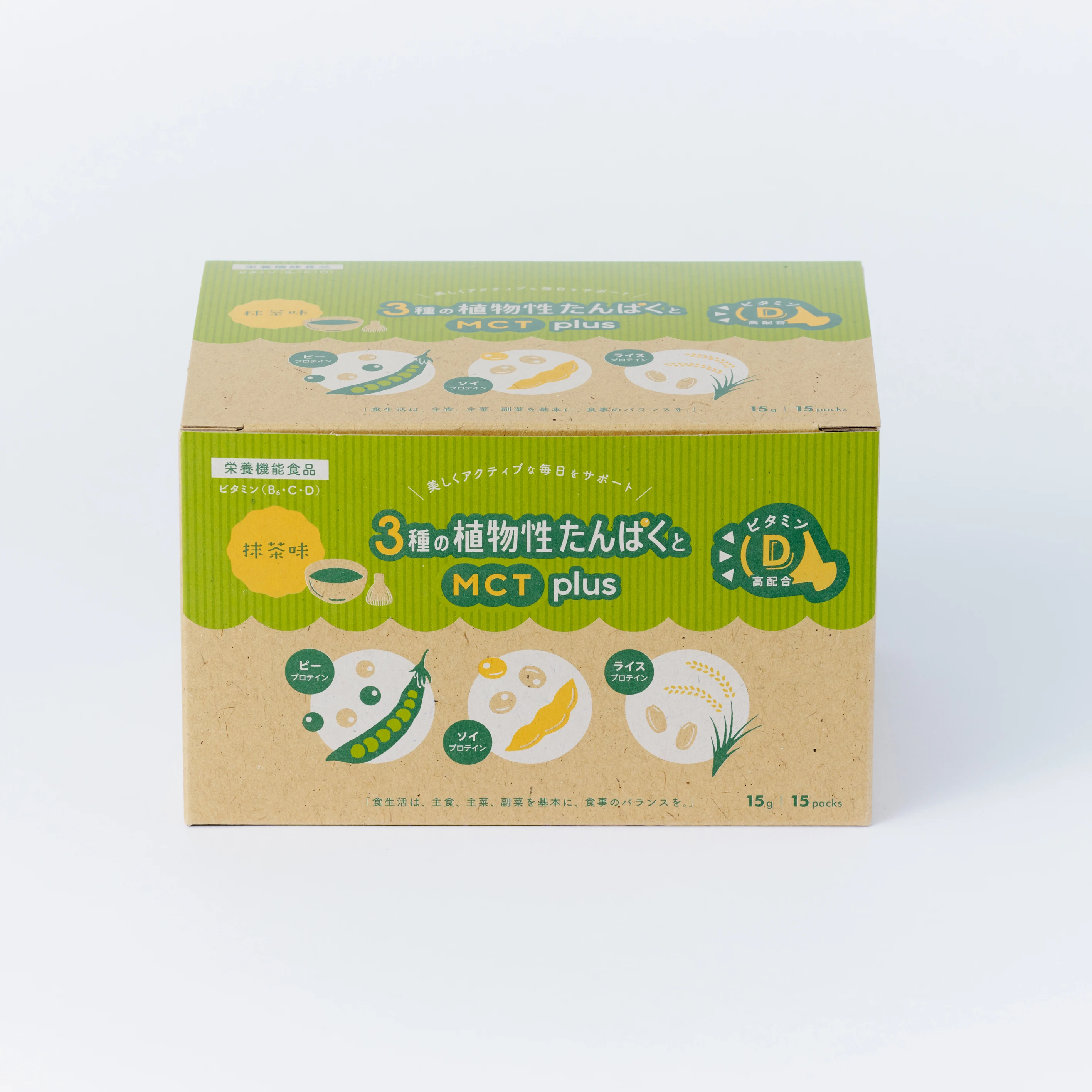 Japanese Lower Cholesterol Adult Flavored Plant Pea Protein Powder