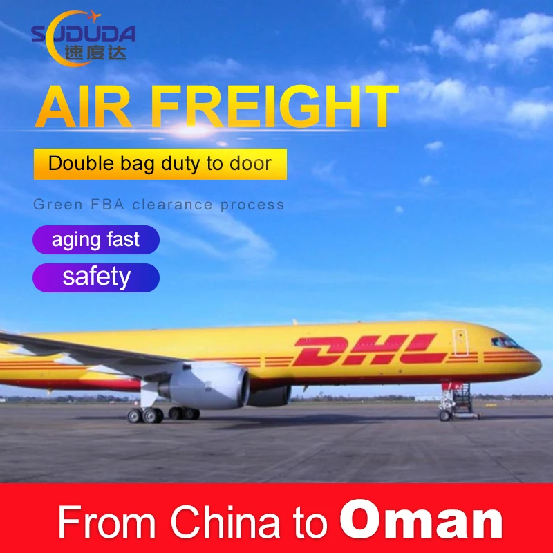 Cheap DDP Shipping Rates China Air Freight To Oman Door To Door Airline Shipping Agent