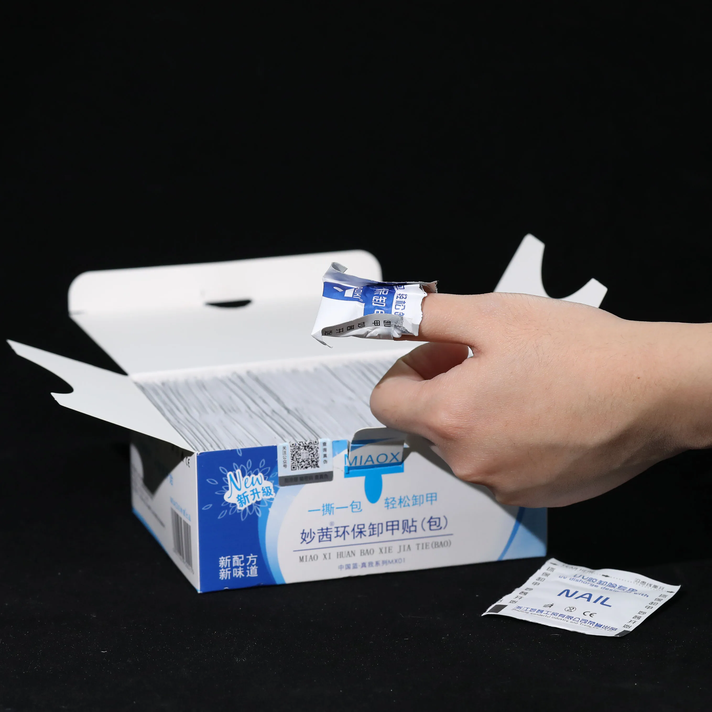 In Stock Cotton Nail Polish Remover Pads Remover Cleaner Link Free Nail Pads ,Reusable Nail Remover Pads