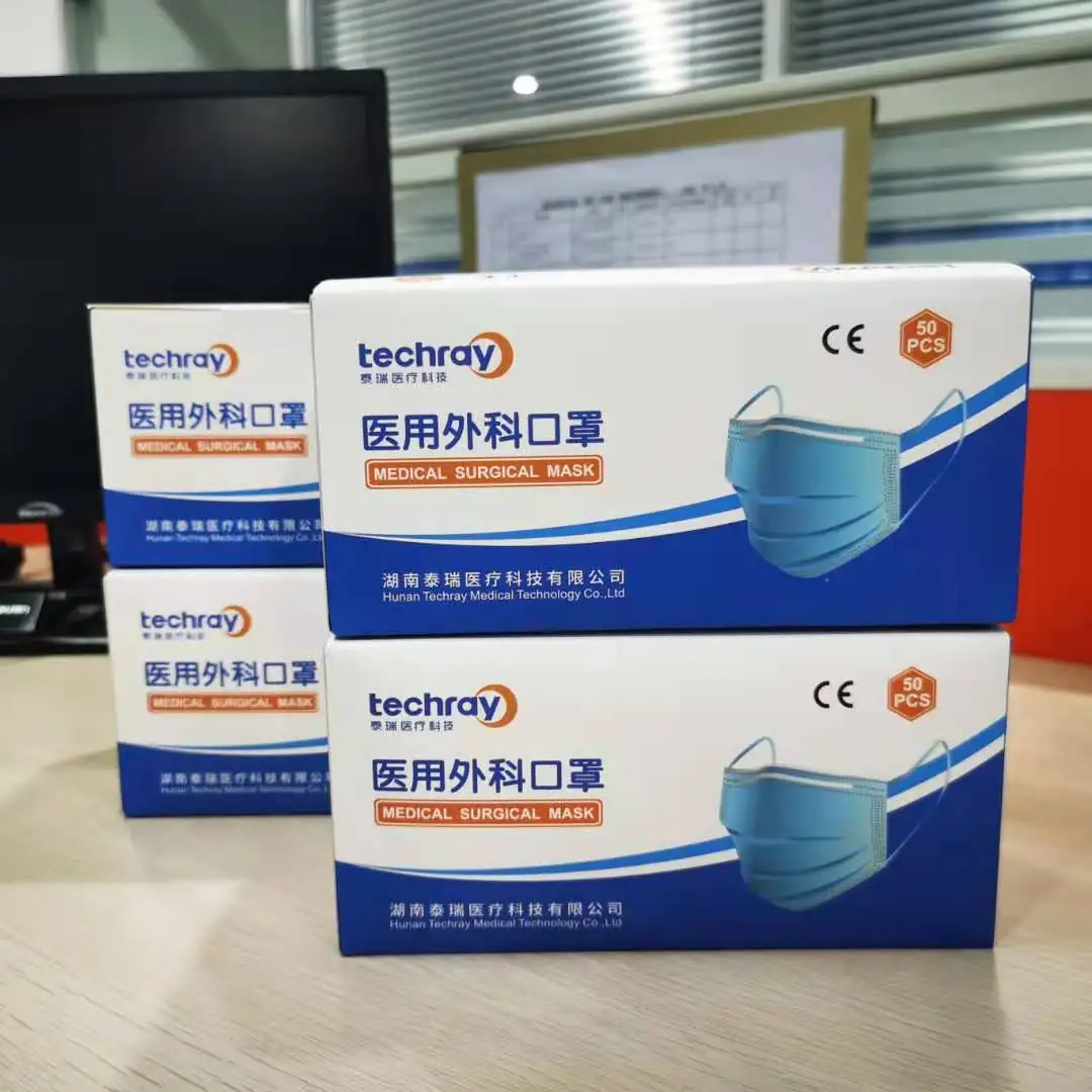 
Chinese Brand Medical Surgical Mask With BFE 99% Purity For Hospital Use 