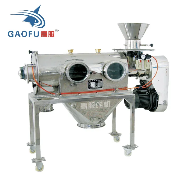 China airflow sieve separator machine impurity removal centrifugal vibrating sifter for dicyandiamide powder screening