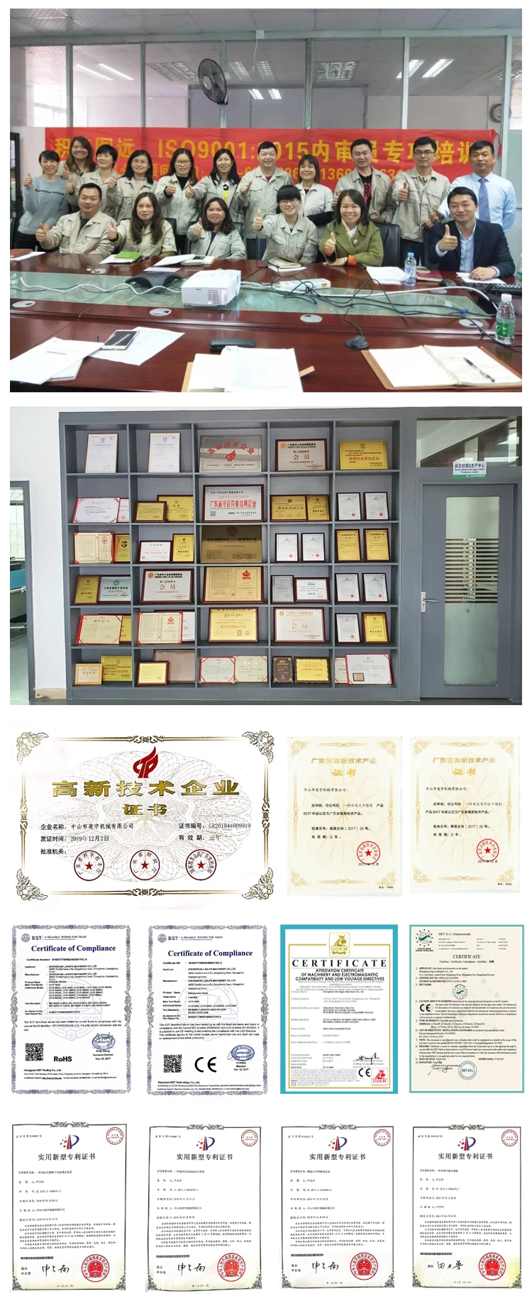 certificate.jpg