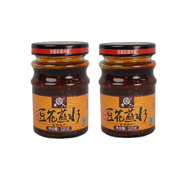 Chinese cooking paste chilli paste red chili sauce red hot chili sauce