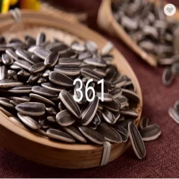 Retail and wholesale Chinese raw and dried bakery grade hulled sunflower seed price