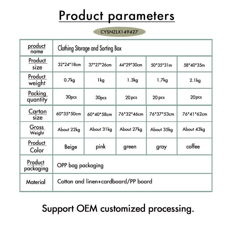 Wholesale Household Solid Color Stackable Foldable Linen Fabric Clothes Blanket Chest Bins Storage Box With Lids