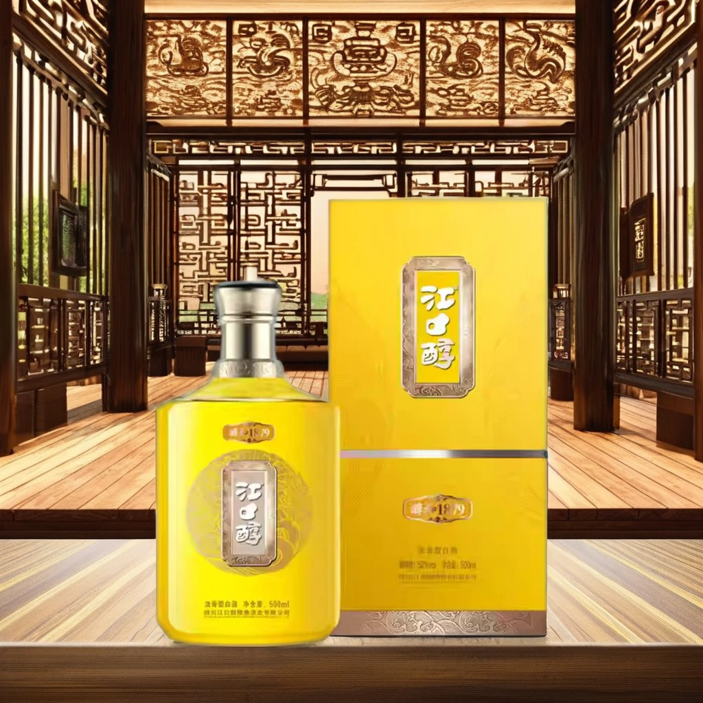 500ml Chinese ChunHe series Baijiu 52% VOL White Liquor Rich in Taste for Gift Packaged in Bottle