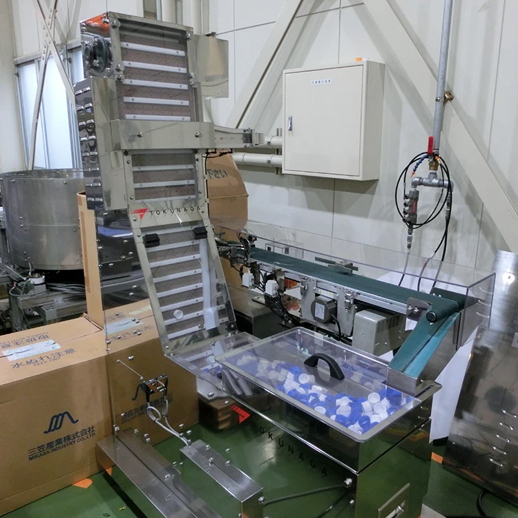 Made in Japan Good Material High Quality Durable conveyor parts machine feeder