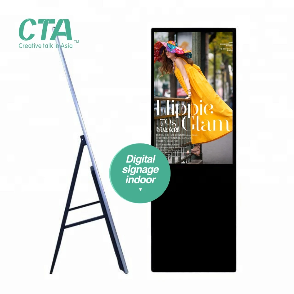 Best selling floor standing portable lcd vertical digital signage indoor advertising display