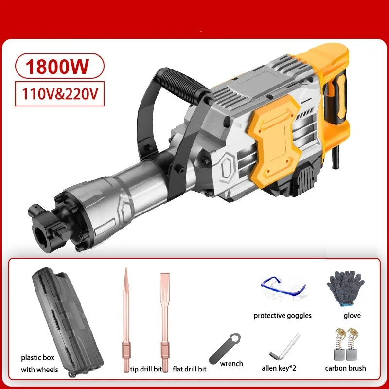 High Power Electric rock drill Electric Pick Set Concrete Breakers Rotary Demolition Impact Hammer Electric rock drill
