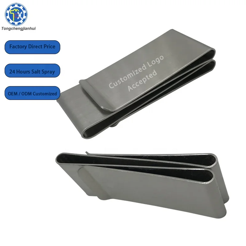Wholesale LOGO Custom Made Accepted Precision Slim Stainless Steel Blank Money Clip For Sale