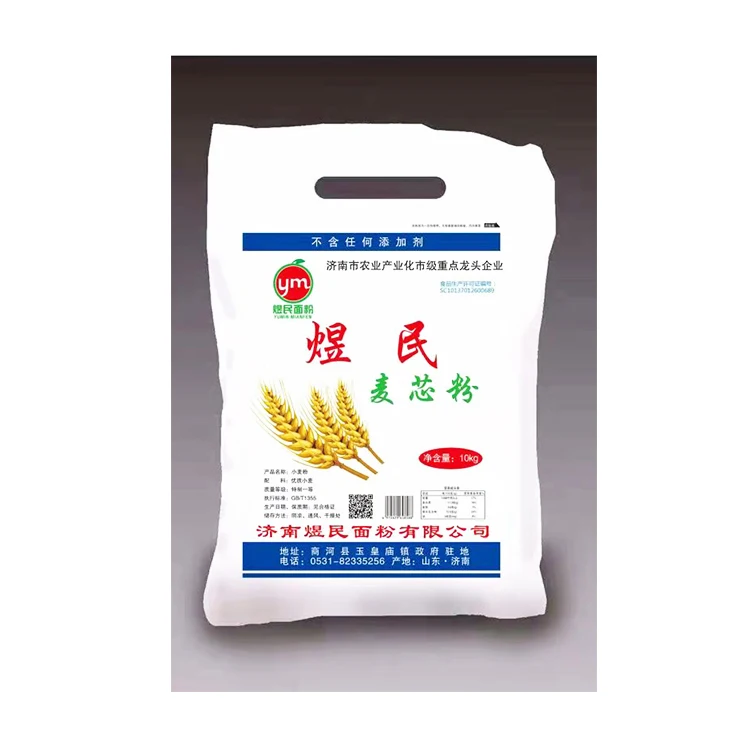 Доступны разные цвета Экологически чистая Пыленепроницаемая Сумка-тоут из нетканого материала