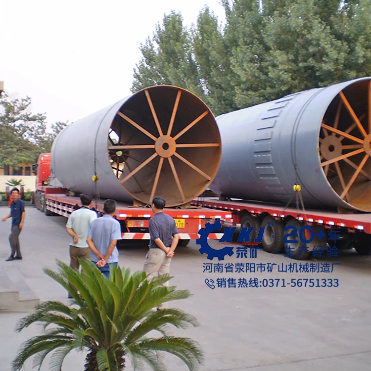 YHZ 2040 Высокоэффективная Вращающаяся печь с оксидом цинка 50-100TPH