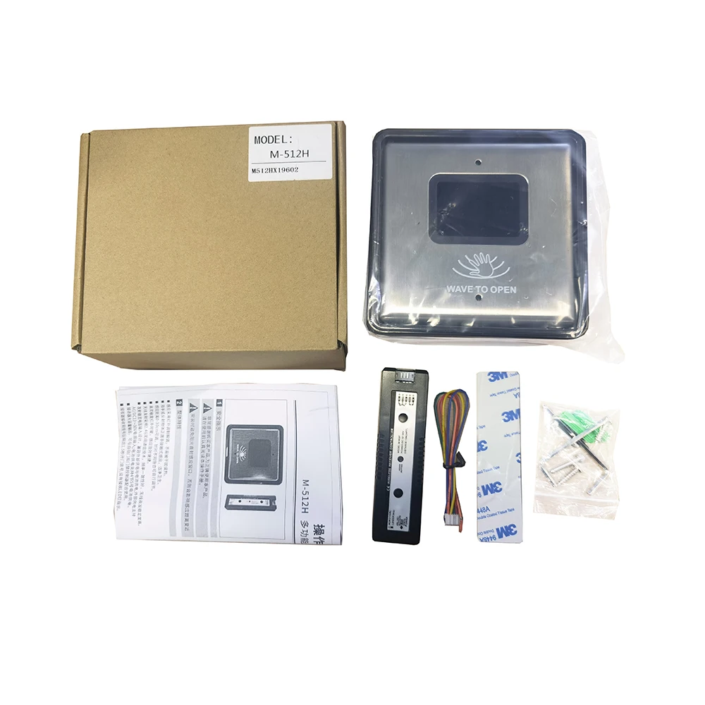 High Sensitivity Infrared Motion Sensor Touchless Switch For Automatic Glass Door Opening