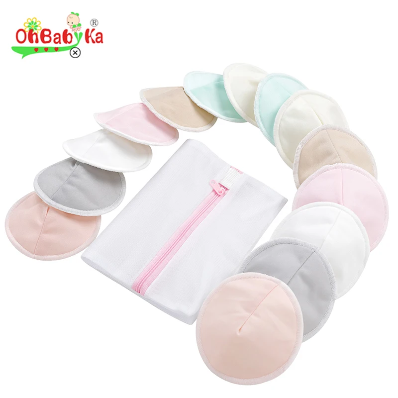 Оптовая продажа, контурные прокладки ohbabyka из органического бамбука для кормления грудью, многоразовые моющиеся прокладки для кормления грудью для мам