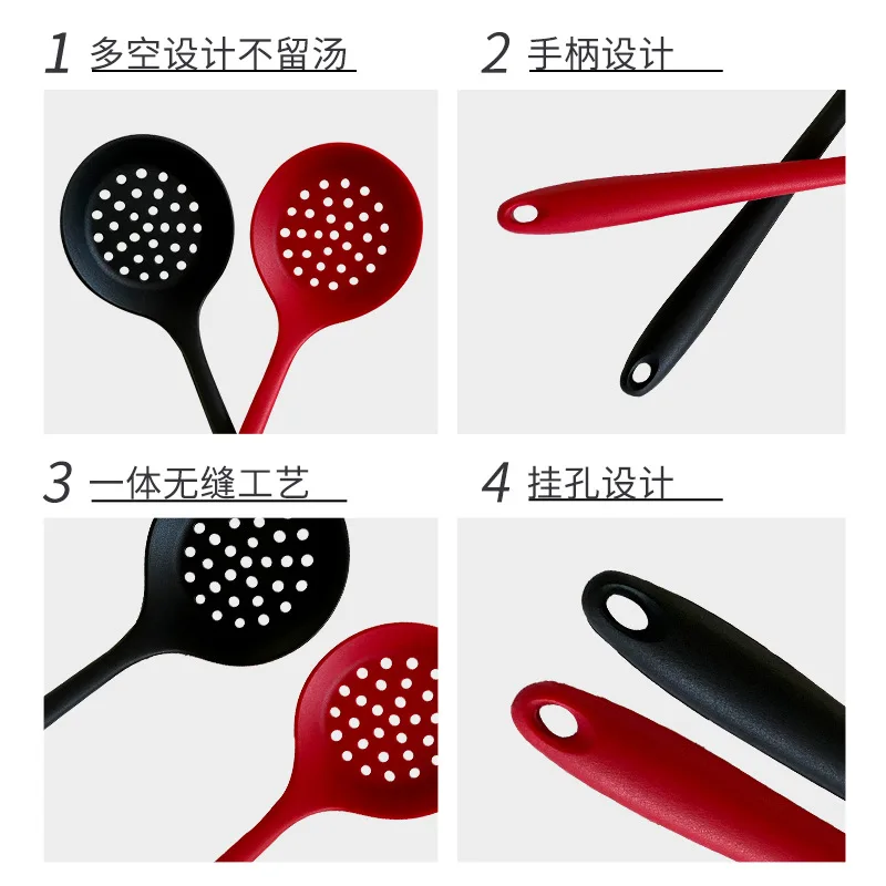 duobenshi silicone fence food grade colander lengthened handle high temperature oil filter scoop leakage spoon cooking