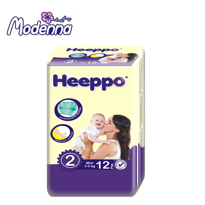 China Best manufacturers wholesale baby diapers with low price