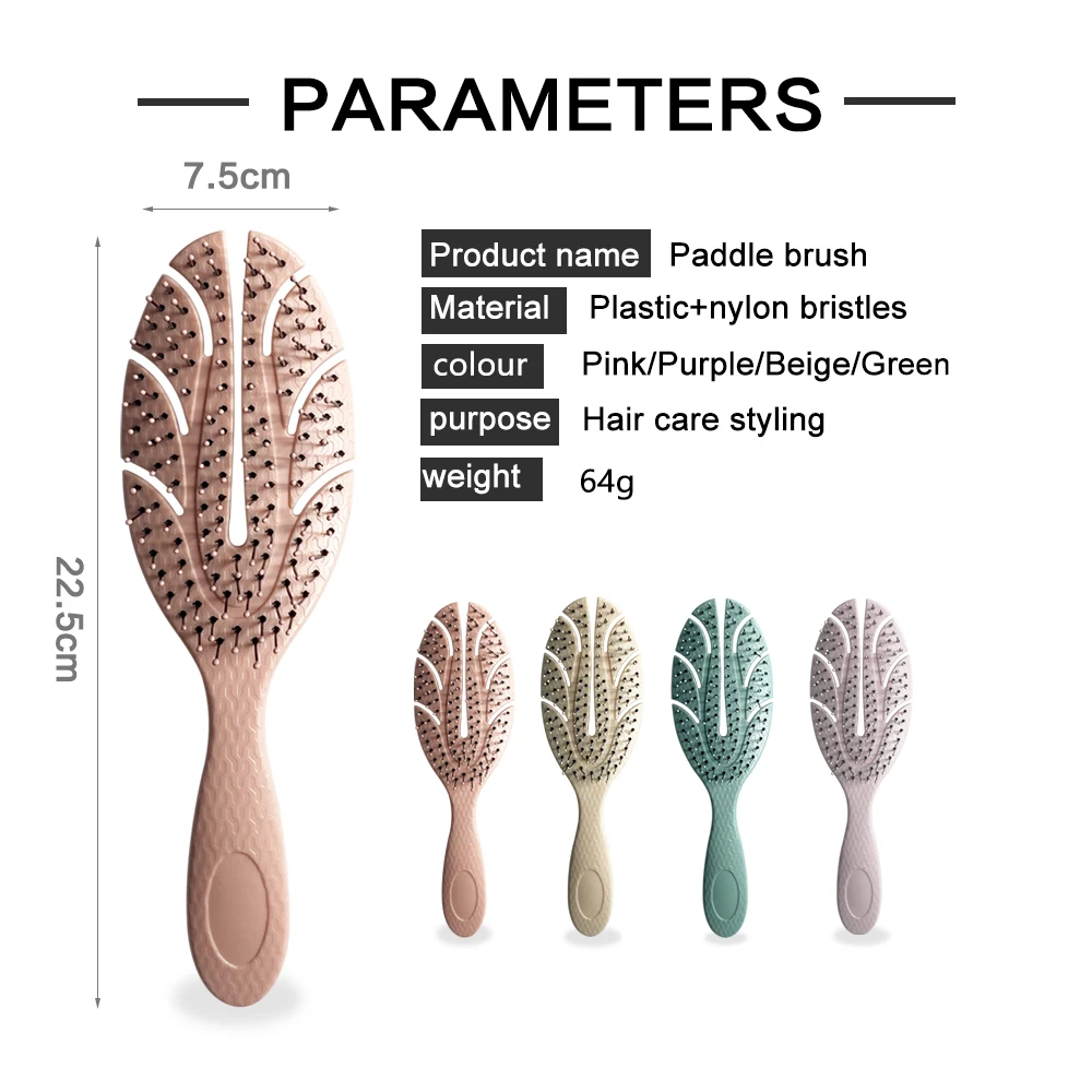 New Design Multicolor Leaf Shape Custom Logo Printing Salon Home Use Soft Nylon Bristles Women Hair Care Brush