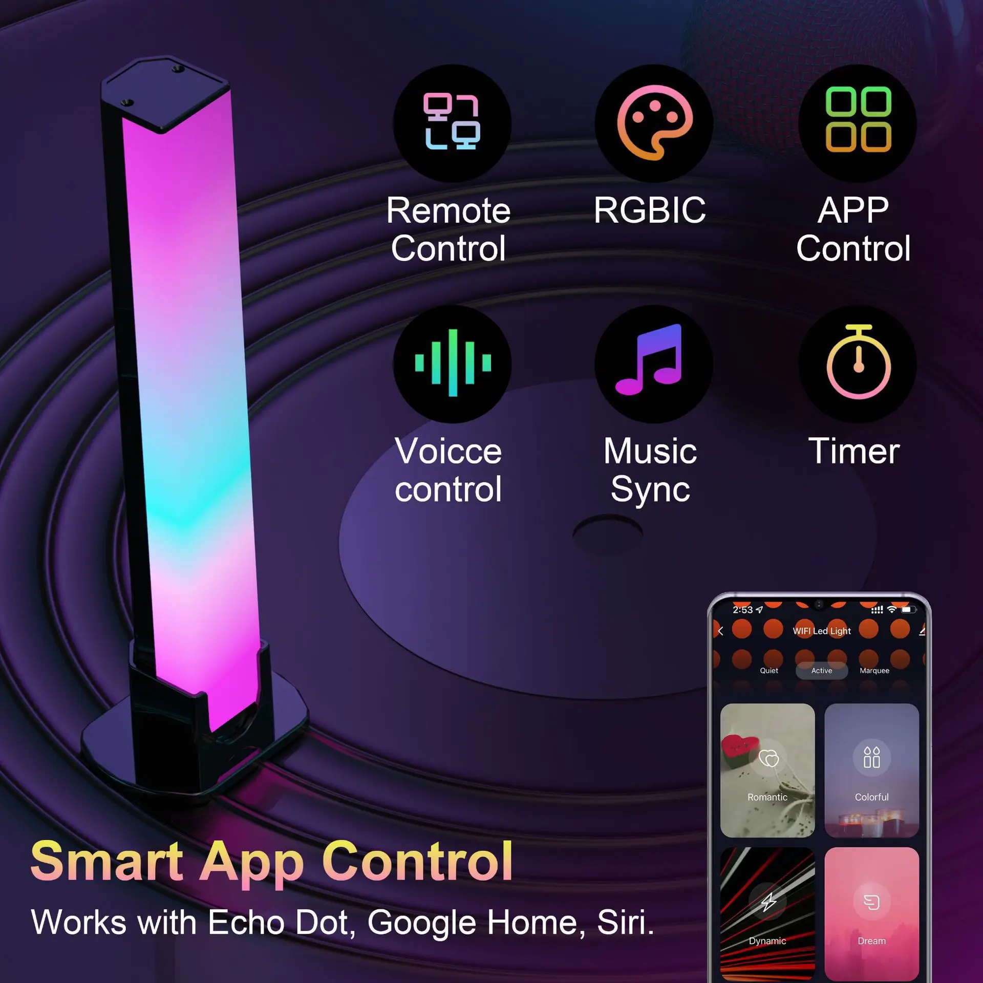 Desktop indoor atmosphere room decorative lights audio synchronous RGB intelligent LED environmental lights TV competitive games