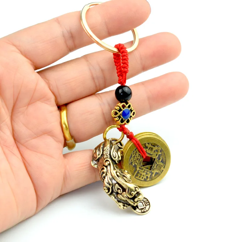 Vintage Brass Five Emperor Money Bite Money Pixiu Keychain Metal Keychain Pendant Car Pendants
