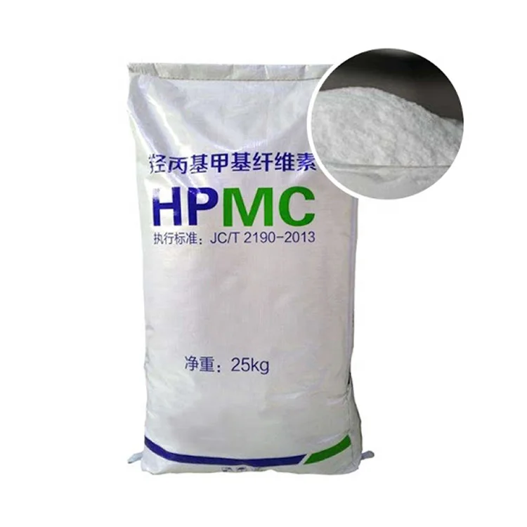 HPMC cellulose ether Hydroxypropyl methyl cellulose used in Detergent laundry detergent hand soap High transparency LEAD HPMC