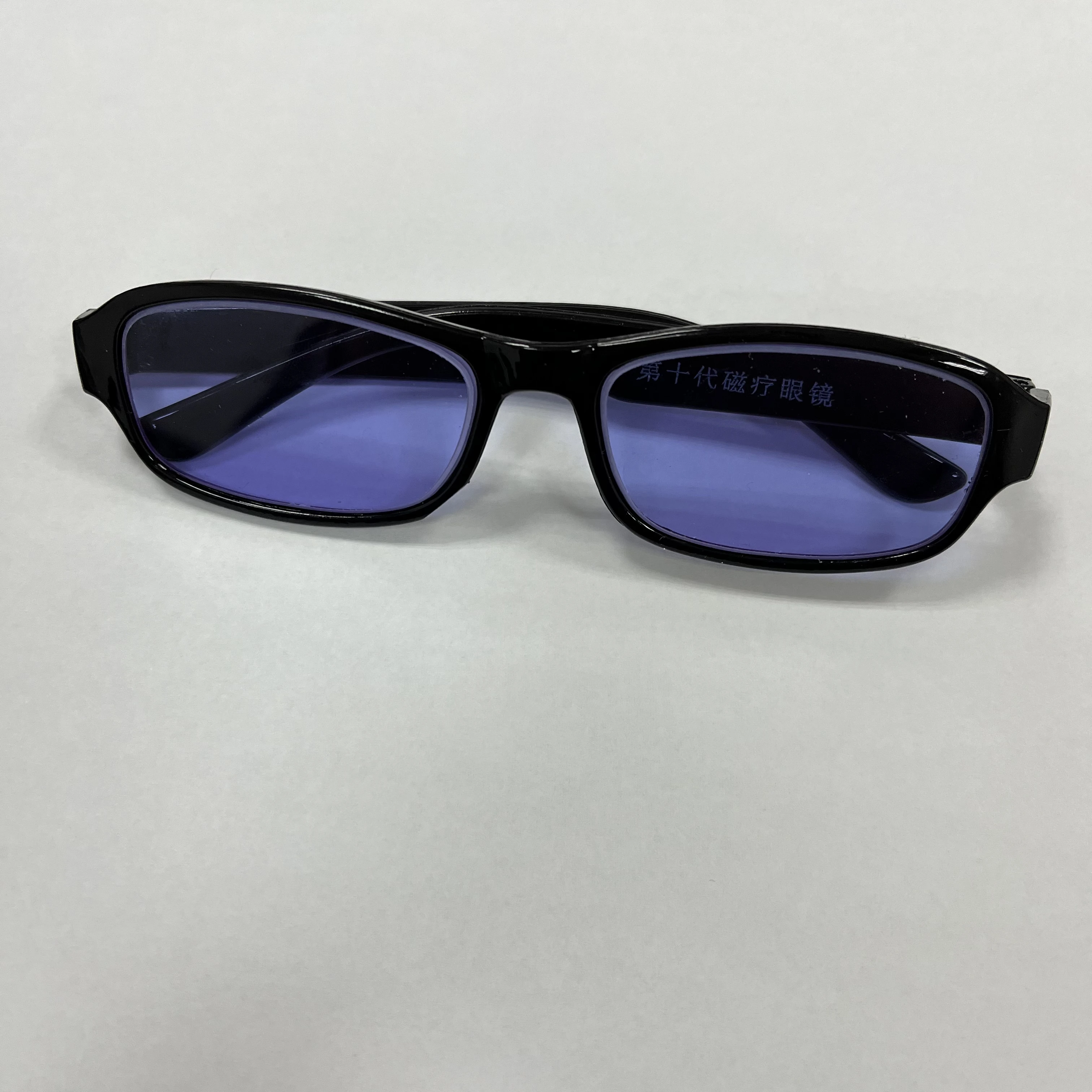 Professional Manufacture Custom Didymium Filter Glass PNB586 Mounted With Ring