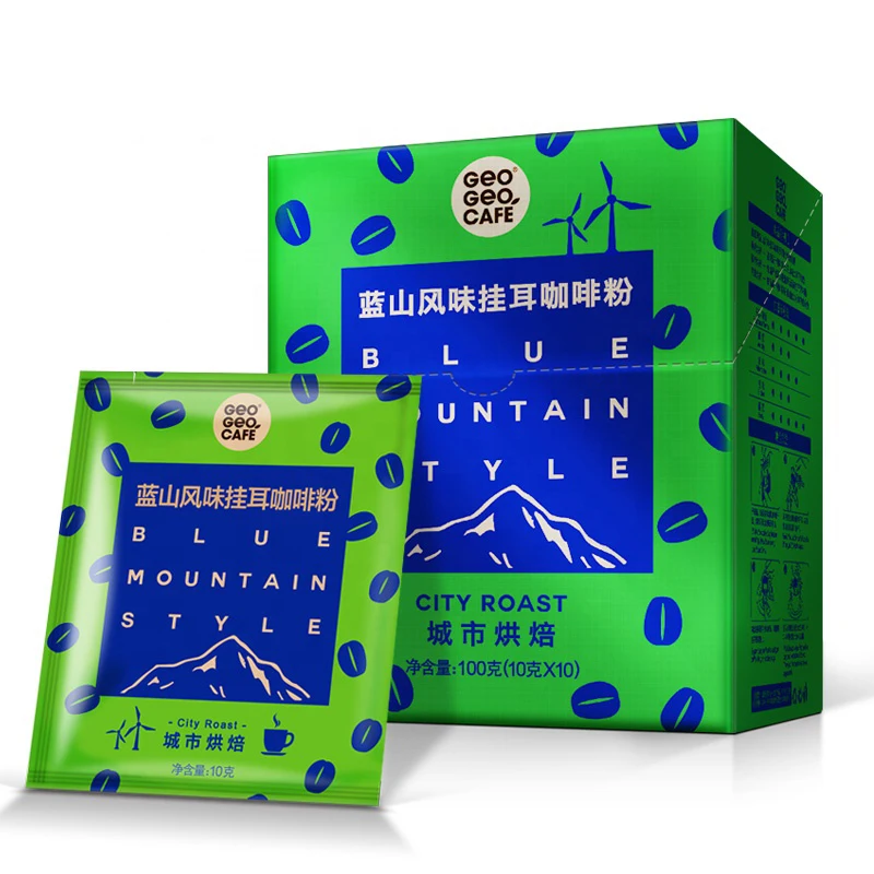Hot Recommendation Blue Mountain Coffee City Roast Drip Hanging Ear Coffee Powder Freshly Ground Black Coffee Hand Brewed Bag