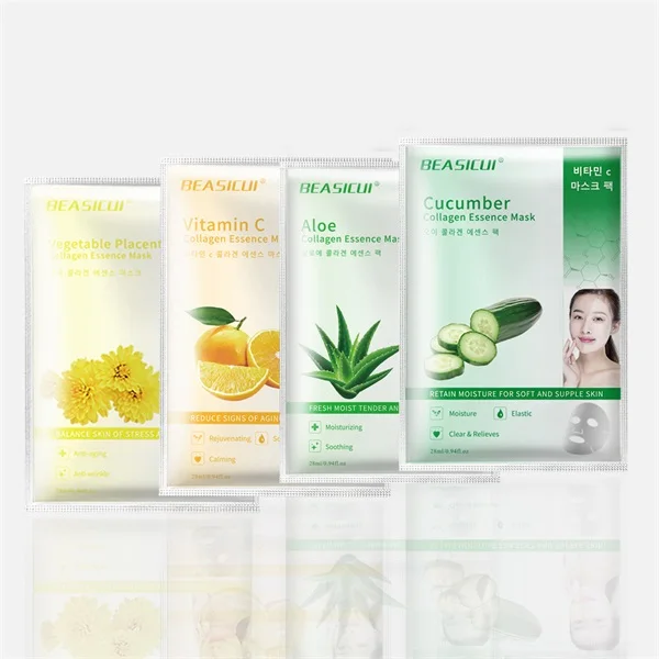 Shangmei Skin Care Korean Hyaluronic Acid & Collagen Sheet Mask Moisturizing whitening facial mask wholesale Korean facial masks