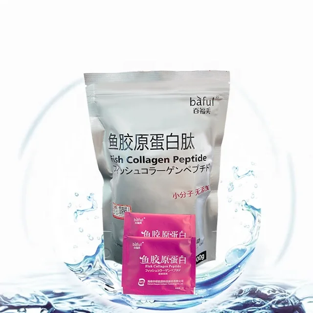 private label beef Collagen Powder Peptide Supplements Important Protein Fish Marine Collagen Peptide Powder
