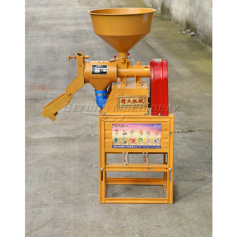 Combined Commercial Rice Milling Machine Small Corn Grinder Rice Processing Equipment